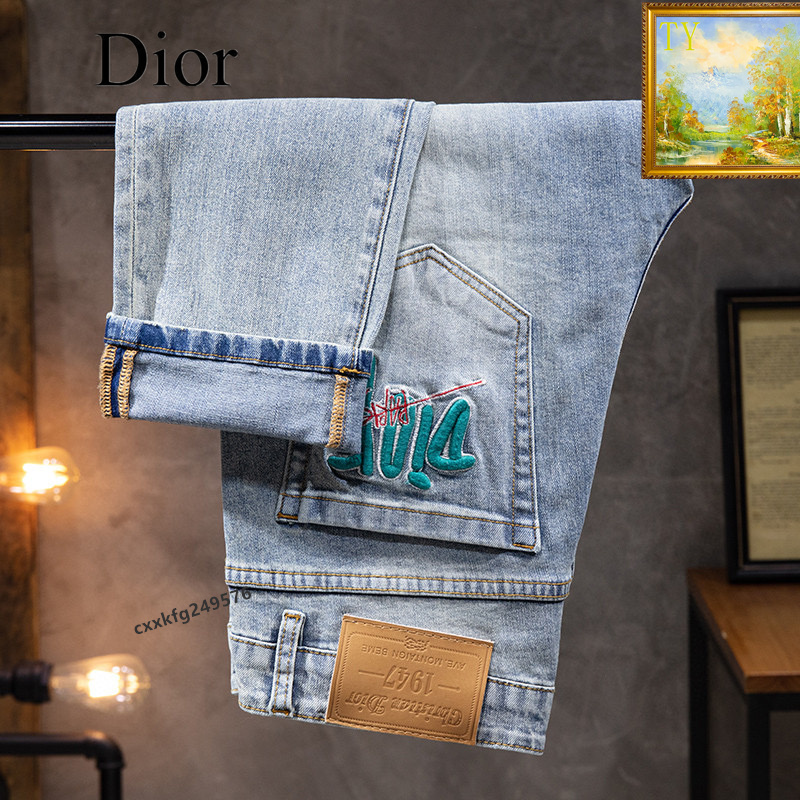 Christian Dior Jeans